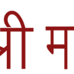 Jai Shri Mahakal